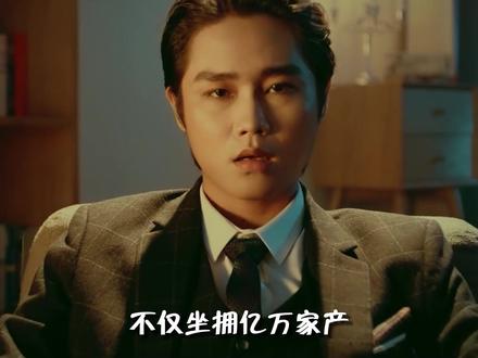 越南狗血mv:有一个病娇男友,是种什么体验? #越南mv #影视剪辑 #音乐mv #叹