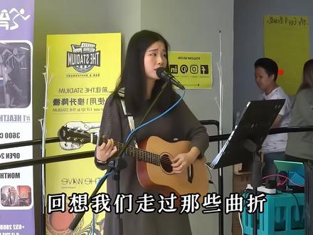 只要我过的好 那我们分开就有意义
#我走后 #音乐