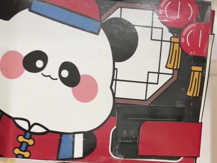 #自制安静书 #安静书 #手工diy #豆豆本 #手工立体书 无声安静版 炸酱面店安静书教程diy手工自制豆豆本立体书熊猫开店