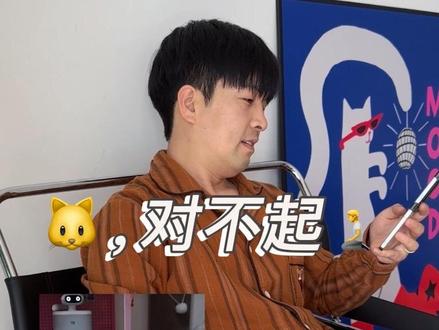 老公:🐱,对不起🧎#萝卜纸巾猫咪逐渐抽象 #萝卜纸巾猫 #夫妻日常搞笑 #打脸现场 #家居博主