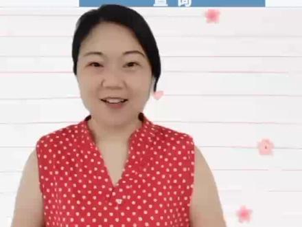 马上查分了,密码忘了怎么办?#父母课堂 @抖音