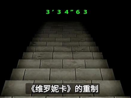 《生化危机:维罗妮卡》重制呼声最高,却被卡普空无视