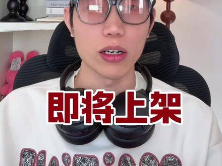 F4重启内地巡演,首站上海#f4