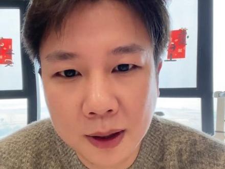 以前大胡子直播间的录音火了 闲聊陈小群游资#游资 #股民交流 #吹牛 #股票 #陈小群