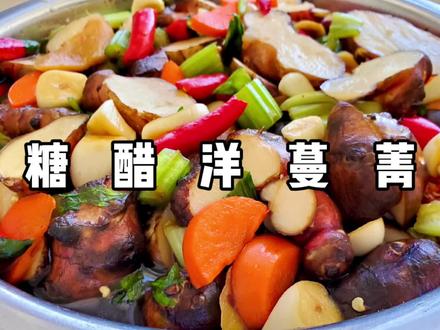 一到秋冬,小凤姐就爱把蔓菁这样腌,开胃清脆又爽口,俩天就能吃