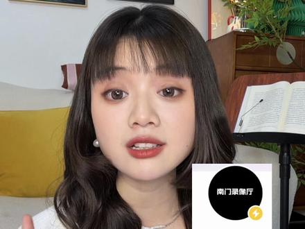 新年技能主题月计划! 一天一小时,一个月学会一个技能是什么体验?#技能 #学习 #女性成长 #AI