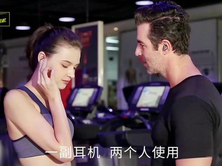 mifo/魔浪O5双耳真无线蓝牙耳机