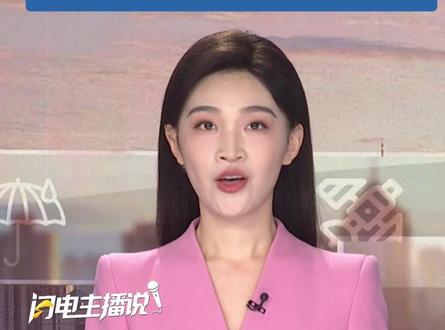 美国胁迫泽连斯基签字,乌议员曝“28点和平计划”全文:美国拿钱、俄罗斯拿地,乌克兰不入北约、100天内举行选举。