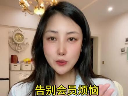 告别会员烦恼,直接可以看到大结局#夸克深度搜索 #夸克短剧