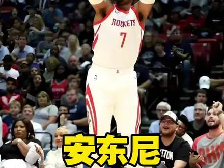 一个视频带你了解,巅峰卡梅隆安东尼打球到底有多强?#卡梅隆安东尼 #篮球