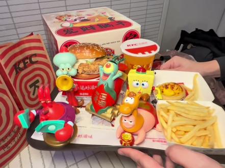 肯德基海绵宝宝玩具上线!五款超经典ip,套餐刚刚上线,赶紧冲! #肯德基海绵宝宝 #KFC海绵宝宝玩具 #肯德基玩具 #北上超惠吃 #比会吃更惠吃