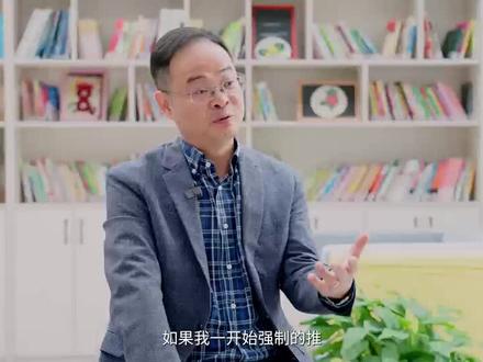 杭州市未来科技城海曙小学推进“教育+AI”的3大核心举措透析!