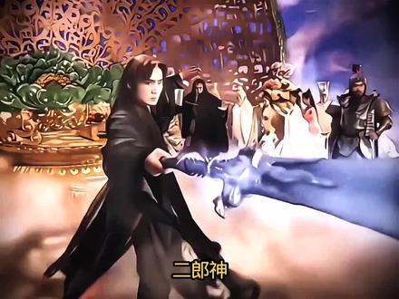 孙悟空二郎神世纪之战#孙悟空 #二郎神