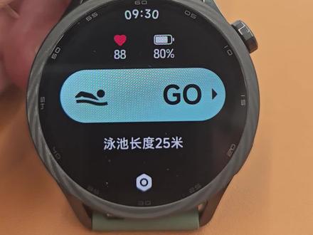 小米watchs5智能手表,外观炫酷,功能强大。
#小米 #小米之家 #辉县