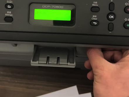 新款兄弟7080d清零方法