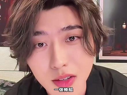 昨晚不知道有多少宗门弟子错过鸡缘