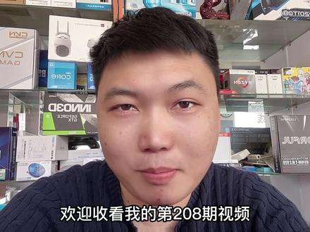 电脑开机报0x0000007b蓝屏错误,其实只要改下bios设置就能搞定! #电脑蓝屏7b #电脑技巧