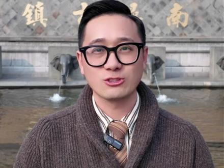 杭州直达南浔古镇!40.9往返太香了! 🚌在杭州的可不要错过这个好消息!
南浔古镇旅游直通车来啦!
12月27日起天天发车,杭州长运带你一站直达!
💰 限时特惠进行中!
✅ 往返原价¥79.9,现仅需 ¥40.9
✅ 儿童半价同行
✅ 天天发班,说走就走
🎥 南浔究竟有多值得?
它不是普通的水乡——这里是「江南豪门古镇」:
▫️看中西合璧的张石铭旧宅、刘氏梯号红房子
▫️访江南四大藏书楼之一的嘉业藏书楼
▫️漫步百间楼,坐摇橹船穿过水墨画境
▫️傍晚灯笼亮起时,才是江南最浪漫的时刻
▫️别忘了尝双浇面、浔蹄、三道茶…
📌 行程亮点:
✔️ 杭州出发,直达景区,免去转车烦恼
✔️ 自由行模式,到了古镇自己安排,灵活度高
✔️ 性价比之王,车票比高铁+打车划算太多
✨ 限时优惠,快安排起来!
👉 长运伴你行-站点巴士
#南浔古镇 #杭州周边游 #直通车 #长运伴你行 #出行攻略