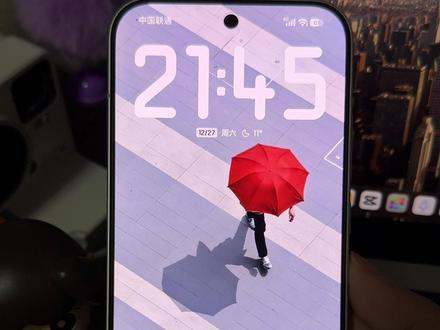 小米17Ultra徕卡特别版主题使用教程;可乐标、充电动画 #小米17ultra徕卡版 #小米17ultra徕卡版主题 #徕卡主题 #玩机技巧