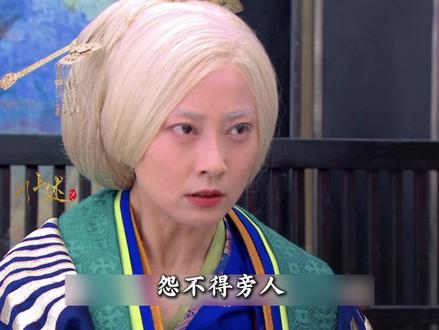 陆无双得知杨过断臂是郭芙所为 裘千尺也与二哥裘千仞碰面#神雕侠侣