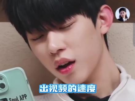 喜笑颜凯你们到底要闹哪样 #喜笑颜凯 #怦然心动20岁 #恋综