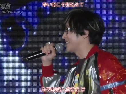 奥特曼音乐演唱会 寺岛拓笃现场激情演唱泰迦奥特曼主题曲「Buddy, steady, go!」#奥特曼 #泰迦奥特曼 #特摄 #寺岛拓笃