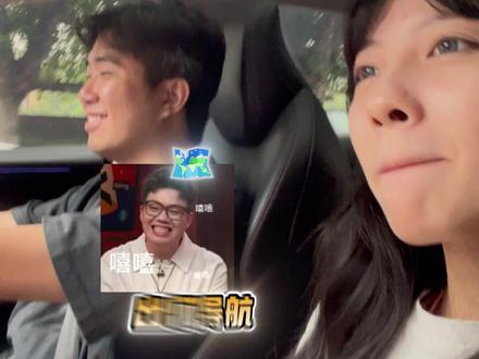 车里进蛤蟆了 #酷酷的滕超酷语音包 #五花八们 #酷酷的天放