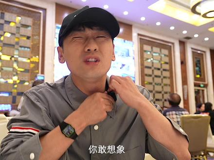 场面堪比吃席一样的「早茶」你见过吗#抖音美食推荐官 #好好吃饭 #广式早茶 #乌啦啦 #特别乌啦啦