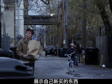 人生如戏全靠演技之弗兰克!!! #无耻之徒shameless #弗兰克