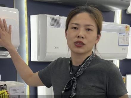 美的风管机有哪些系列?一条给你讲清楚 风管机怎么选#川渝大动作#美的中央空调#中央空调安装 #璧山同城#美的领航者四代