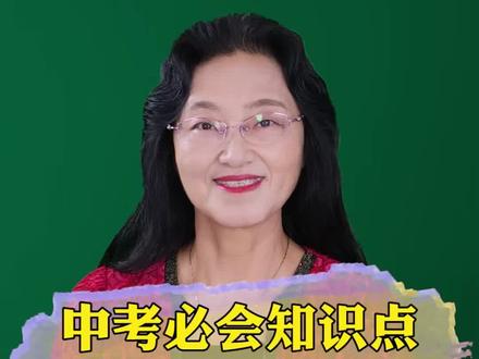 做题切记不要先被题干吓到,看完你就知道油箱表是怎么运作了🌹#初中物理 #物理 #中考 #劝学 #学习