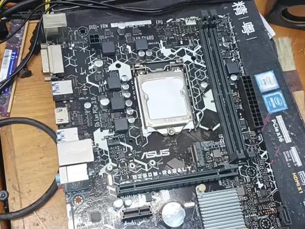 华硕b250m-basalt 改bios支持e3v5