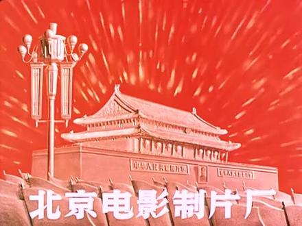 中国电影《万里征途》