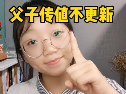 一位小伙伴在前端项目中遇到的真实问题,对新手来说还是很常见的#前端项目 #编程 #计算机 #程序员 #vue