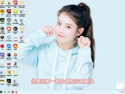 电脑无法进入睡眠模式的几种解决方法#电脑技巧 #电脑休眠#电脑小技巧