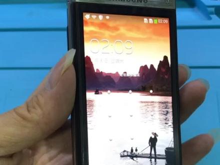 五六年前要一万多的是手机,现在他还香吗?W2014更换卡槽教程,喜欢的可以收藏一下!#手机维修