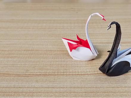 一张纸折一只简单有好看的天鹅,快叫你的闺蜜给你折吧!#折纸 #天鹅折纸 #折纸教程 @DOU+小助手