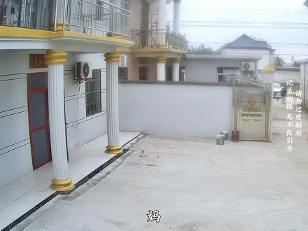 亲人的离去搜 让我们措手不及,生命的脆弱让我们无能为力 #失去亲人的痛 #一秒破防 #回家看看 #亲人的离世不是一场暴雨而是一生的潮湿