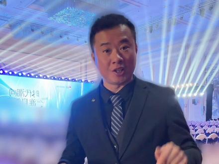 时代潮向·淮启新章#淮南爱琴海购物中心