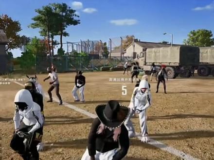 盘点PUBG火爆全网的胜利之舞,你都有哪些呢? #pubg #pubg新武器冰域弹 #艾伦格零度计划 #pubg鸡斯卡2026#pubg胜利之舞