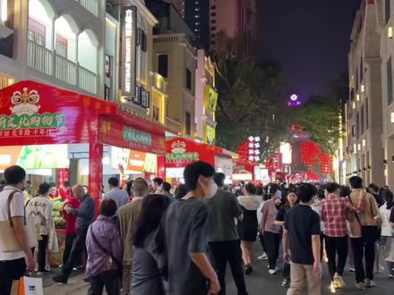 盘点我国人气最高的十条步行街,看看你在哪里逛过?#网红城市 #步行街 #排行榜前十