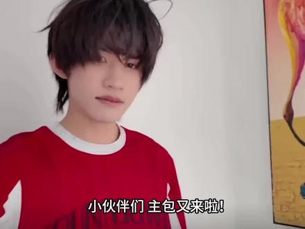 云旗是如何”维护自己地位“ ~#云旗#郝熠然#云熠星河