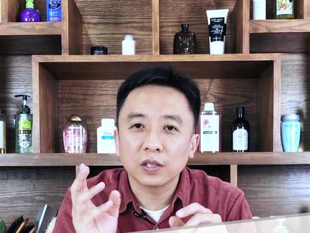 洗发水留在头发上“吸收一会”再冲洗?#知识创作人