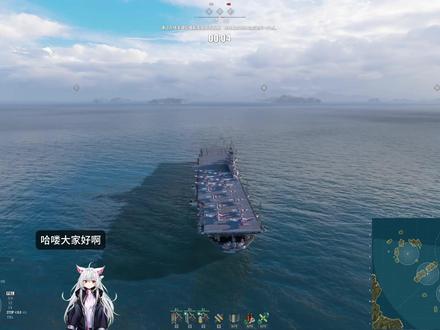 15.2公开测试演示 #战舰世界 #WOWS