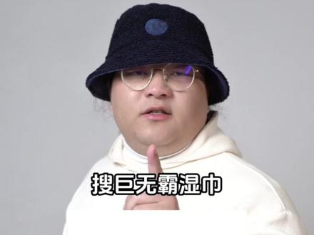 第七天了,教大家家居好物的省钱另类搜索法!#居家好物 #干货都在这 #网购技巧 #家居生活 #每天跟我涨知识