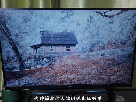 旅行创意开头之人物闪现出场教程 #教程 #旅行转场 #剪映PC #后期教程 #创意拍摄
