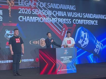 柳腿劈挂的荣耀延续,金腰带见证散打王新征程! #2026赛季中国武术散打王争霸赛 #散打王 #散打王柳海龙 #武术散打 #柳腿劈挂