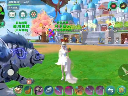 我看这老虎挺不错 #手游 #创造与魔法 皎白晶虎融合攻略讲解!(周姐解说作品)