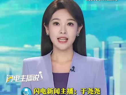 “天安门墙体画”让河南吴营村爆火,游客排队半小时才看到“天安门”,有摊贩一天卖出超过2万元的大肉串,村里小卖部营业额涨了十倍。