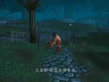 魔兽世界怀旧服:熊德tbc初期装备推荐,拿到之后可以挑战卡拉赞